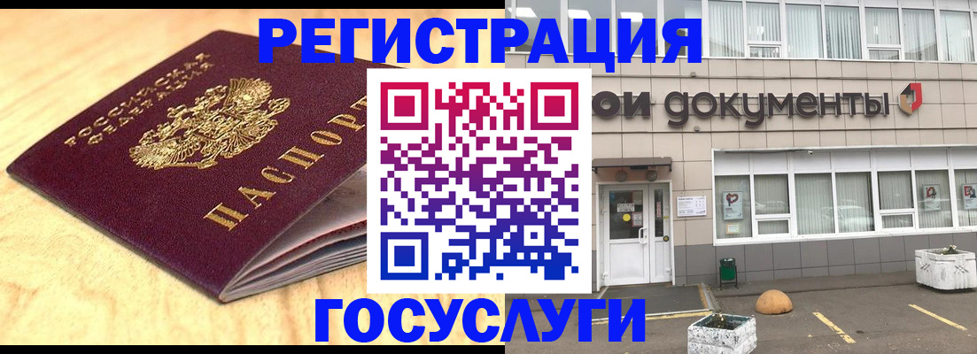 форма 3 в Октябрьске