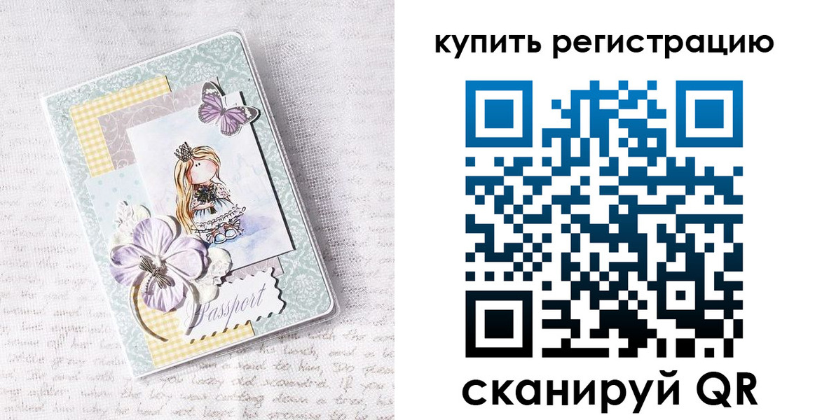 пропишу в квартире в Октябрьске